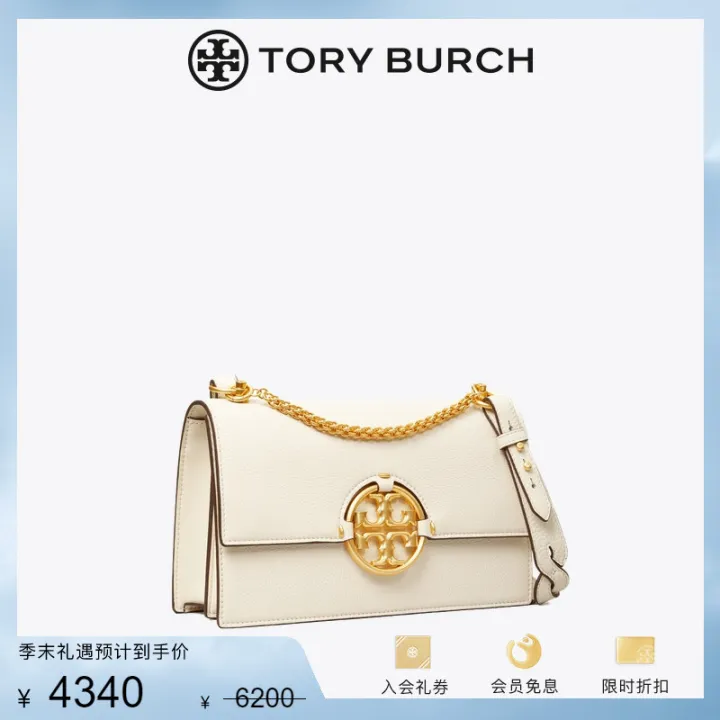 lazada tory burch bags