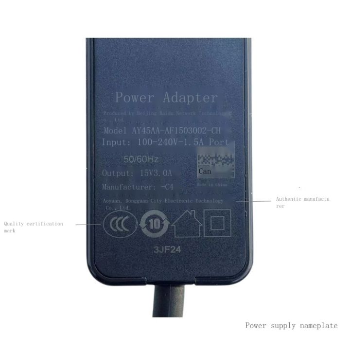 อะแดปเตอร์แปลงไฟเปียโนไฟฟ้า-medeli-dp163ที่ชาร์จ-dp368-15v