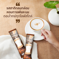 ?ส่งฟรี?มีโปร? กาแฟลดน้ำหนัก รอยัล คราวน์ เอส -คอฟฟี่ Royal Crown S - Coffee ?ของแท้?