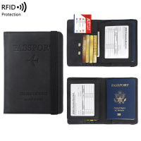 RFID กระเป๋าเดินทางอเนกประสงค์กระเป๋าสตางค์กระเป๋าเก็บเอกสารหนังสือเดินทางป้องกันกรณี Passport Travel Organizer อุปกรณ์เสริมการเดินทาง-Beibend
