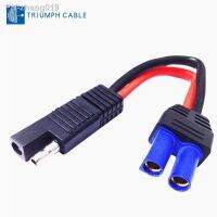 TRIUMPHCABLE 12V 10AWG 13CM Copper For SA E Adapter Cable SA E Plug Wire To EC5 Female Power Cord Battery Battery Solar Cable
