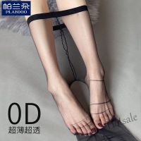 【hot sale】◕ D19 帕兰朵0d超薄黑色丝袜女防勾丝全透明隐形网红同款连裤袜Parando 0d Ultra-Thin Black Stockings Women Anti-Hook Silk Full Transparent Invisible New Style Influencer Same Pantyhose