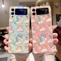 เคสแบบฝาพับสำหรับ Samsung Galaxy Z Flip3 5G Galaxy Z Flip4แฟชั่น IMD Blu-Ray พับเคสโทรศัพท์สายรุ้ง Lucky Star Unicorn สำหรับ Samsung Galaxy Z Flip 3 Z Flip 4 Case