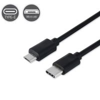 guohongzhilianjiaoyukej Type C USB-C เป็น USB ตัวผู้ อะแดปเตอร์ / สายเคเบิ้ลอะแดปเตอร์เชื่อมต่อ To