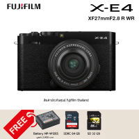 FUJIFILM X-E4 ชุดkit 27 mm F2.8 R WR ( สินค้าประกันฟูจิฟิล์มไทยแลนด์ ) แถมฟรี Battery NP-W126s เพิ่ม 1 ก้อน, SDXC 64 GB, SDHC 32 GB