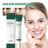 Facial Moisturizers Feeling Lotion Original Skin Care Cream Acid For Face Whitening Original Lotion Salicylic Pore Shrinking Fine Cream Refreshing Peeling L1N0