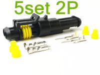 5 Set 2 Pin Female Male Way AMP Super Seal Waterproof Electrical Wire Connector Plug For Car