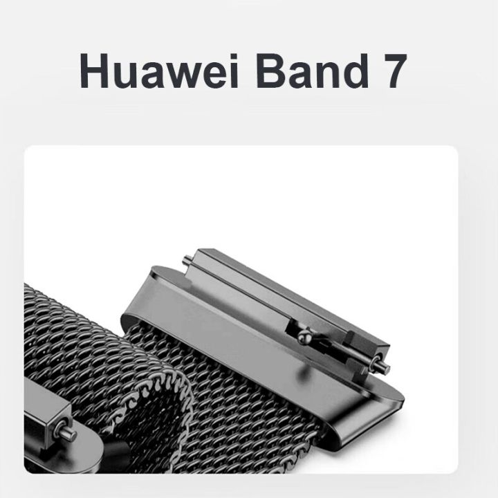 สายนาฬิกาโลหะสำหรับสาย-huawei-6-7สายพร้อมตัวป้องกันเคสหน้าจอ-tpu-ฟิล์มบางสายรัดข้อมือ-honor-6ลูปแม่เหล็กแบบ-milanese-carterfa