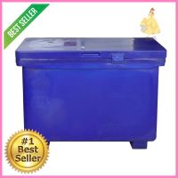 ถังแช่อเนกประสงค์ขาสูง KTC SH150L สีน้ำเงินICE STORAGE CONTAINER WITH LEGS KTC SH150L BLUE **บริการเก็บเงินปลายทาง**