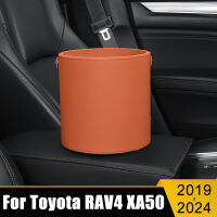 สำหรับโตโยต้า RAV4 2019 2020 2021 2022 2023 RAV 4 XA50ไฮบริดสากลแบบพกพารถวงกลมถังขยะสามารถขยะกระเป๋าเบ็ดเตล็ดถัง