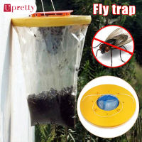 Upretty Drosophila Fly Catcher Trap Insect Bug Killer Hanging Flies Catching Bag for Outdoor Farm