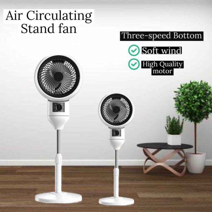 AKAPE - Air circulation fan electric fan home floor fan mute remote ...