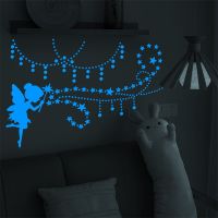 ZZOOI Shines in The Dark Fairy Wall Stickers Girl Room Decor Fluorescent Star Decoration for Kids Childrens Bedroom Luminous Sticker