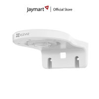 EZVIZ CS-CMT-Bracket-WallMount (รับประกันศูนย์ 1 ปี) By Jaymart