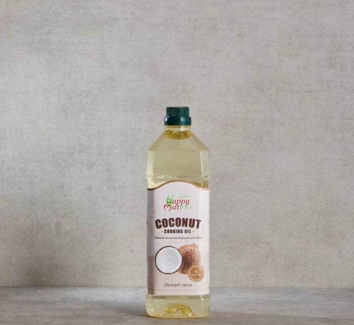 Vegan น้ำมันมะพร้าว สำหรับปรุงอาหาร 1,000ml ผัด และทอดความร้อนสูงได้