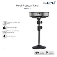 Projector Mounts 40CM Metal Disk Desktop Projector Bracket Stable and Flexible 360 Degree Rotation Projector Desktop Bracket