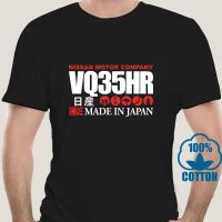 เสื้อยืดคอกลมเสื้อยืดทุกวันdailyเสื้อยืด พิมพ์ลาย Nissan Vq35Hr Skyline V36 350Gt Hnv37 350Z Infiniti Cima Fair สําหรับผู้ชาย 1180 ชิ S-5XL