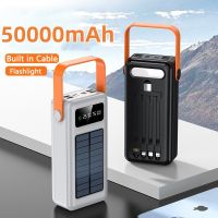 Solar Power Bank 50000mAh Poverbank for iPhone 14 Samsung Xiaomi Portable Charger with Camping Light External Battery PowerBank ( HOT SELL) ivzbz799