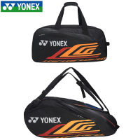 YONEX กระเป๋าแบดมินตันมีกระเป๋าสายสะพายรองไหล่และหลายช่องความจุมากกระเป๋าออกกำลังกายกีฬา3หรือ6ไม้แบดมินตัน