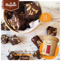 Almond Brownie Cube บราวนี่คิวบ์ น้ำหนัก 100 กรัม (น้ำหนักไม่รวมกระปุก) สูตรใหม่เนื้อหนึบหนับ ไม่หวานมาก