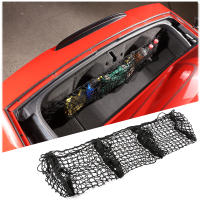 สำหรับ Chevrolet Corvette C6 2005-2013โพลีเอสเตอร์สีดำรถ Trunk Storage สุทธิ Cargo Organizer รถอุปกรณ์เสริมภายใน