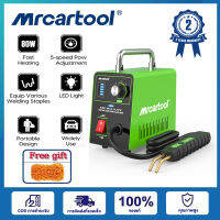 MRCARTOOL C210 แผ่นโลหะซ่อมพลาสติกเครื่องเชื่อม 80W เครื่องเชื่อมความร้อนอย่างรวดเร็วเครื่องซ่อมบุ๋ม