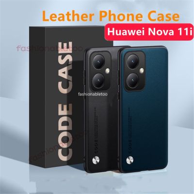 เคสโทรศัพท์เนื้อหนัง PU สำหรับ Huawei Nova 11 Pro Ultra 11 I 11pro 11 Nova11pro Nova11i 11i เป็นพิเศษเคส2023กรอบ TPU แบบนุ่มฝาครอบด้านหลังกันกระแทกเคสกันกระแทก