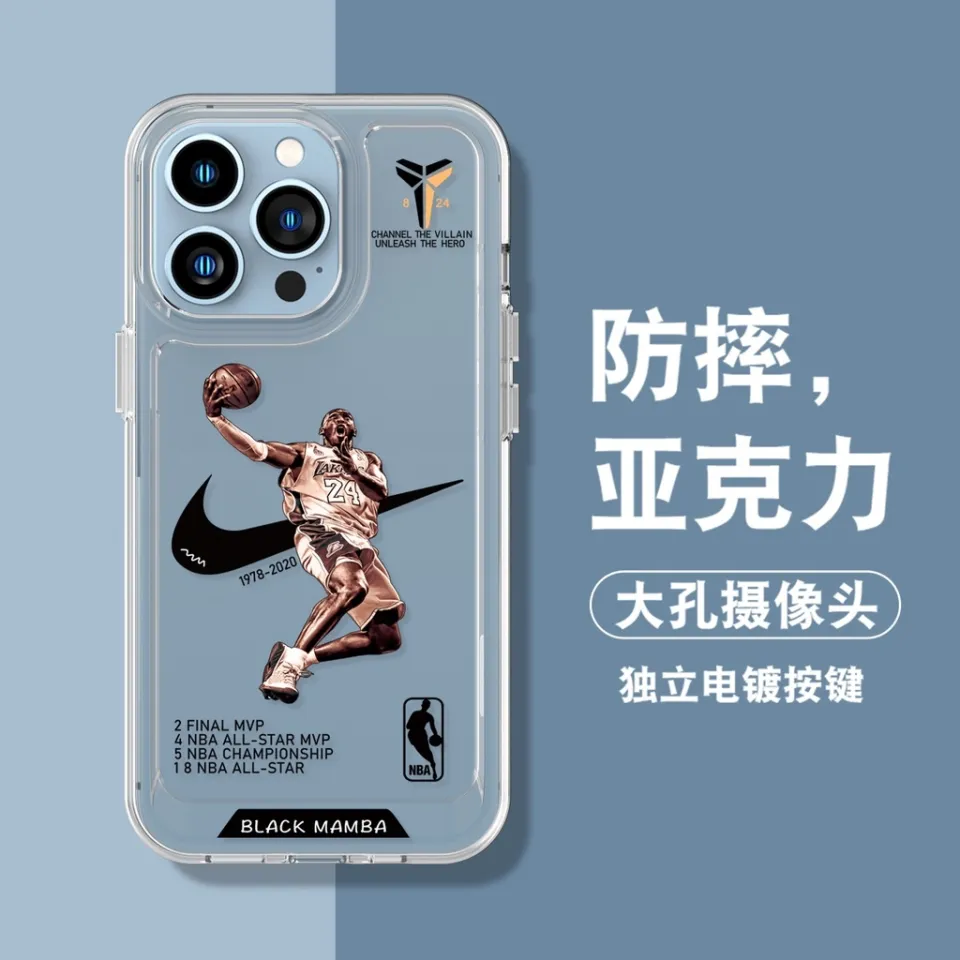 kobe Bryant Cartoon iPhone 12 Pro Max Case – Fortysixcase