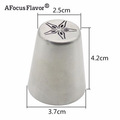 ；【‘； 14Style N Tulip Icing Piping Nozzles Stainless Steel Flower Cream Pastry Tip Kitchen Cupcake Cake Decorating Tools