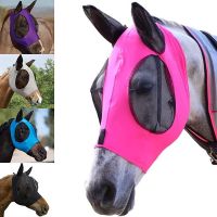 Glitter Star Shop Multicolor Horse Mask Anti-fly Breathable Stretch Knit + Mesh  Anti-mosquito Mask