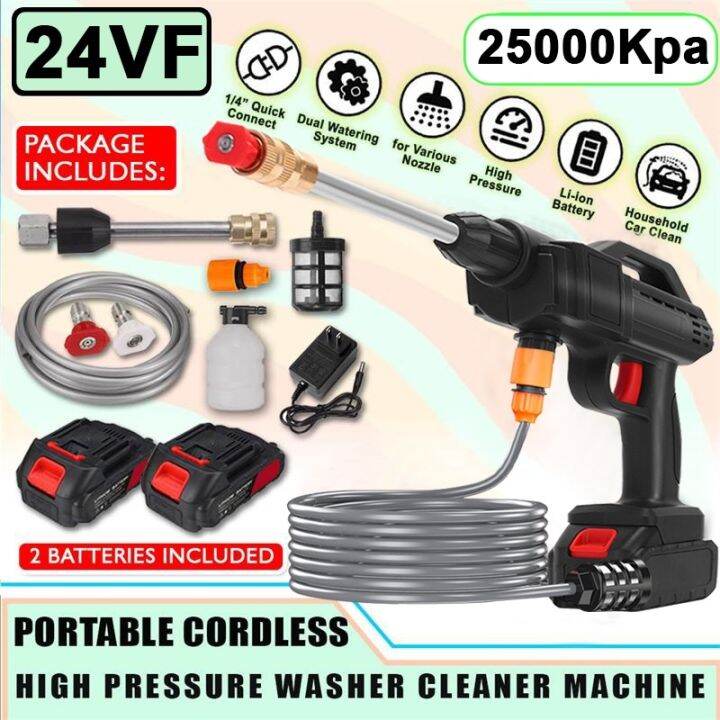 Portable Car Washer 24V Lithium Battery High Pressure Gun Spray Lazada PH