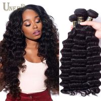 30 32 40 Inch Peruvian Hair Bundles Loose Deep Wave Human Hair Extensions Long Length Remy Hair Natural Color 1 Piece Hair Weave Wig  Hair Extensions