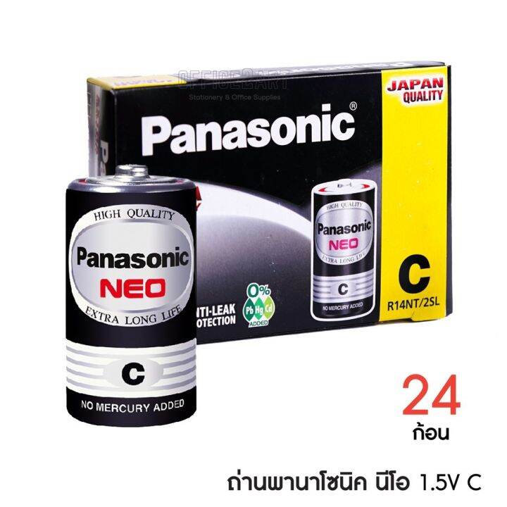 panasonic-neo-ถ่านไฟฉาย-พานาโซนิค-นีโอ-สีดำ-ขนาด-d-c-aa-aaa-ถ่านแมงกานีส-ของแท้-100-สินค้าพร้อมส่ง