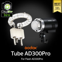 Godox Tube Flash AD300Pro - หลอดแฟลต AD300pro