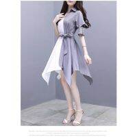 Stitching Striped Dress Korea New Womens Wild Casual