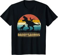 Daddy ไดโนเสาร์ Daddysaurus 2เด็กของขวัญวันพ่อสำหรับพ่อเสื้อยืดS-5XL