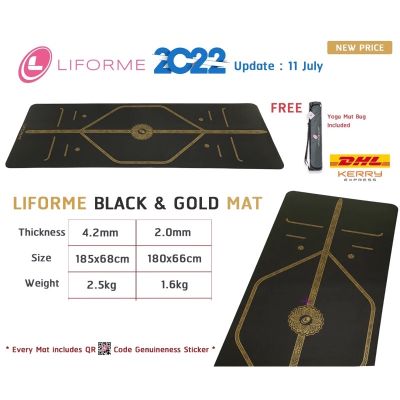 Black &amp; Gold Liforme yoga mat เสื่อโยคะ LIFORME Black and gold เสื่อโยคะ ORDER AT GripForMe