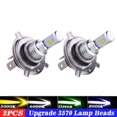 2Pcs New CSP H4 H7 H11 H8 H9 9006 HB4 H1 9005 HB3 LED Car Headlight Bulbs Lamp 3570 Chip 20000LM Auto Fog Lights 6000K 3000K Bulbs  LEDs  HIDs