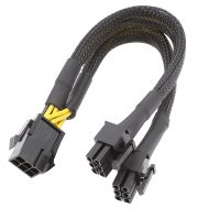 Graphics Card 6-Pin One-Point Two-Cable Graphics Card 6P Extension Cable 20 Cm Set Net