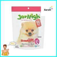 ขนมสุนัข JERHIGH STRAWBERRY STICK 420 ก.DOG TREAT JERHIGH STRAWBERRY STICK 420G **ด่วน ของมีจำนวนจำกัด**