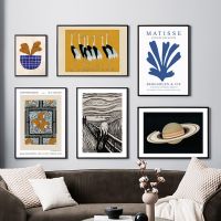 Nordic Wall Art ภาพวาดผ้าใบของ Henri Matisse และ Picasso S Bird Crane Planet-เหมาะสำหรับตกแต่งห้องนั่งเล่น