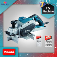 MAKITA กบไสไม้ กบไฟฟ้า ขนาด 3 นิ้ว (3-1/4" หรือ 82 มม., 750วัตต์) รุ่น M1100KX1B M1100KX1 ++โฉมใหม่!! สินค้ามาแทน MT111KX1++