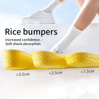 New Height Increase Insoles for Feet Women Men Invisiable Boost 1.5-3.5cm Yellow EVA Sole Pad Breathable Orthopedic Care Insoles