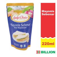 New item? (จำนวน x 2) ladys choice mayonis sebenar 220ml?