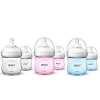 ขายดี? AVENT NATURAL ขนาด 4 OZ.จุกเบอร์1 ( ขาว )