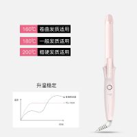 [COD] Cross-border new 2-in-1 curling iron curly straight dual-use large wave bangs ceramic constant temperature customizationTH