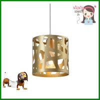 ไฟช่อ BEC F90959 สีทอง 1 หัวPENDANT LAMP BEC F90959 GOLD 1-LIGHT **ด่วน ของมีจำนวนจำกัด**