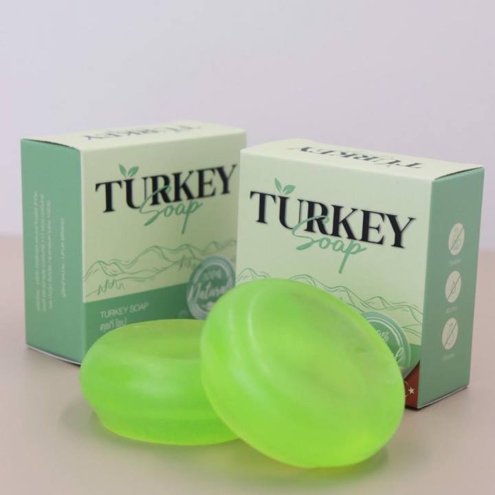 3ก้อน-turkeysoap-ตุรกีโซปสบู่ผิวกระจ่างใส