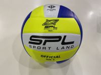 ลูกวอลเลย์บอล SPL Sport Land