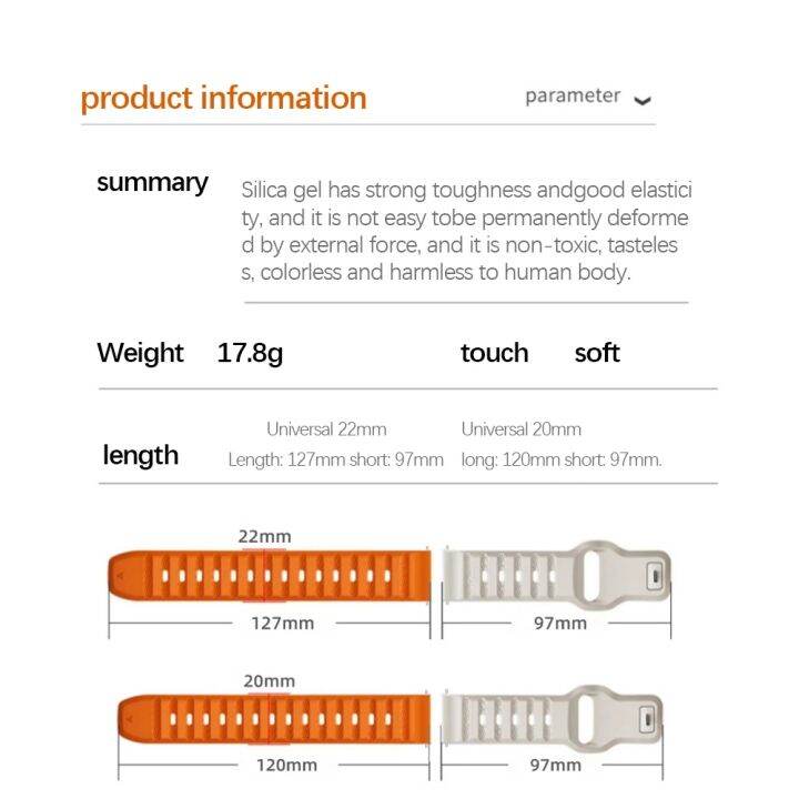 สาย-imilab-w13-สายนาฬิกาข้อมือสมาร์ทวอทช์-ซิลิโคนนิ่ม-แบบเปลี่ยน-imilab-w12-w66-สร้อยข้อมือสายรัดข้